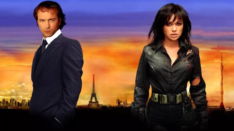 кадр из фильма Код апокалипсиса