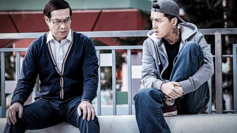 кадр из фильма 那年夏天你去了哪裡