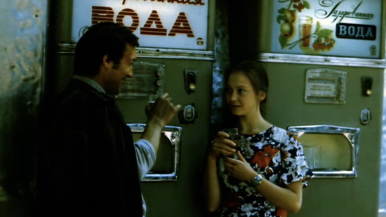 кадр из фильма Чужие письма