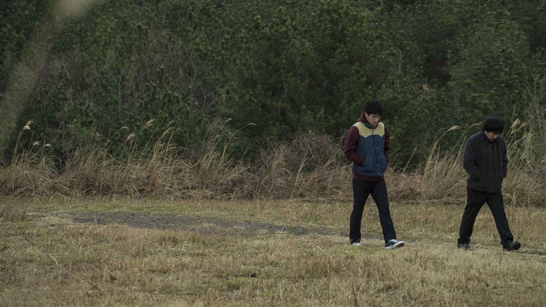 кадр из фильма 시인의 사랑