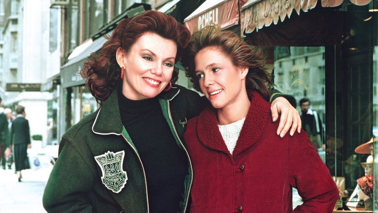 кадр из фильма Только когда я смеюсь