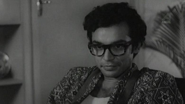 кадр из фильма Компания с ограниченной ответственностью