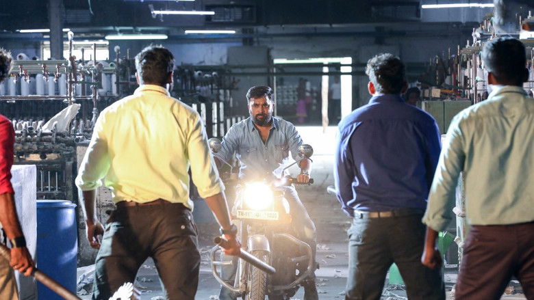 кадр из фильма ராஜவம்சம்