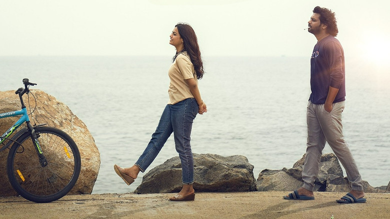 кадр из фильма ஸ்வீட் ஹார்ட்