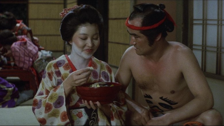 кадр из фильма Радость пытки 2: Садизм сегуна