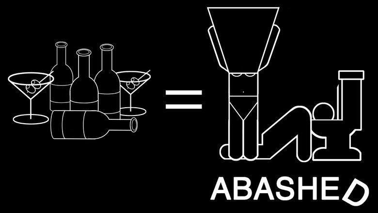 кадр из фильма Abashed