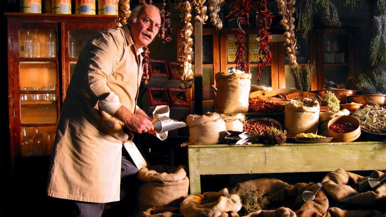 кадр из фильма Щепотка перца