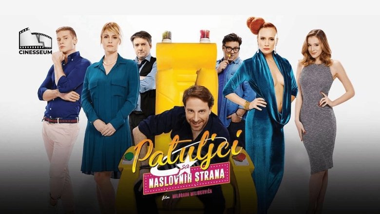 кадр из фильма Patuljci sa naslovnih strana