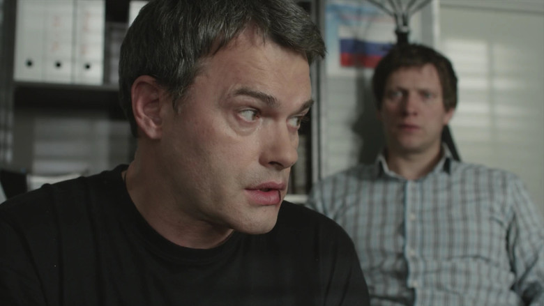 кадр из фильма Честь самурая