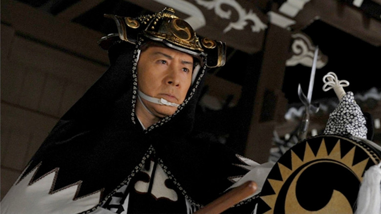 кадр из фильма 忠臣蔵〜その男、大石内蔵助