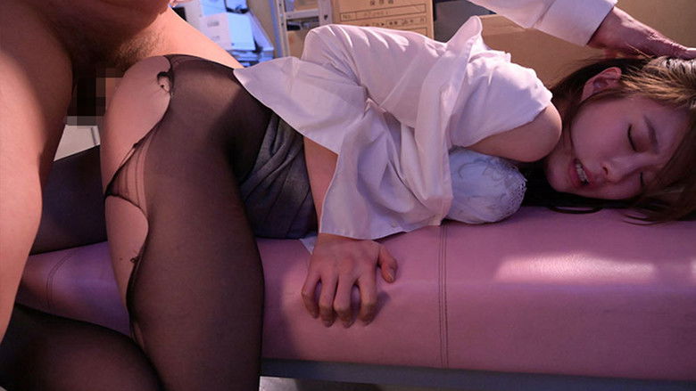 кадр из фильма 死ぬほど気持ち悪い上司のデカチンに何度もイカされる屈辱レ×プ 変態上司にザーメンマーキングされた相沢みなみ
