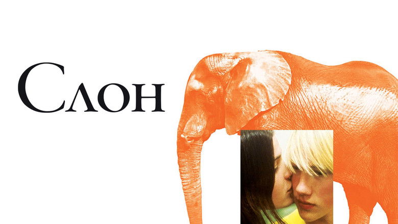 кадр из фильма Слон