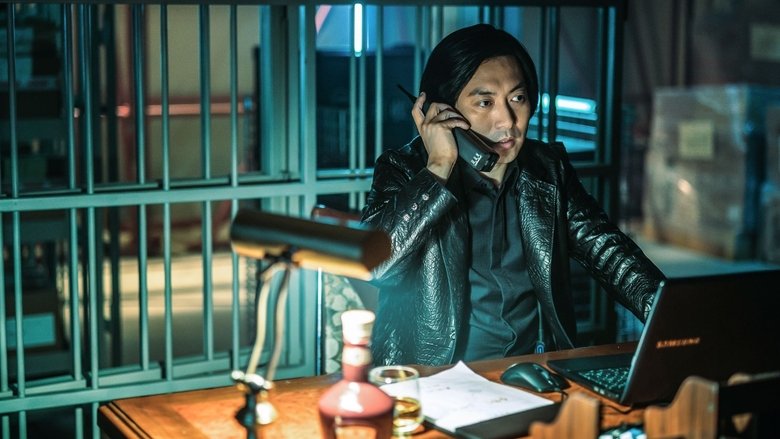 кадр из фильма Грязные миллионы