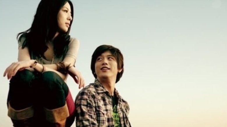 кадр из фильма 一席之地