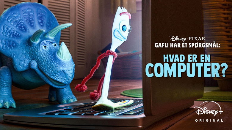 кадр из фильма Вилкинс задаёт вопросы: Что такое  компьютер?