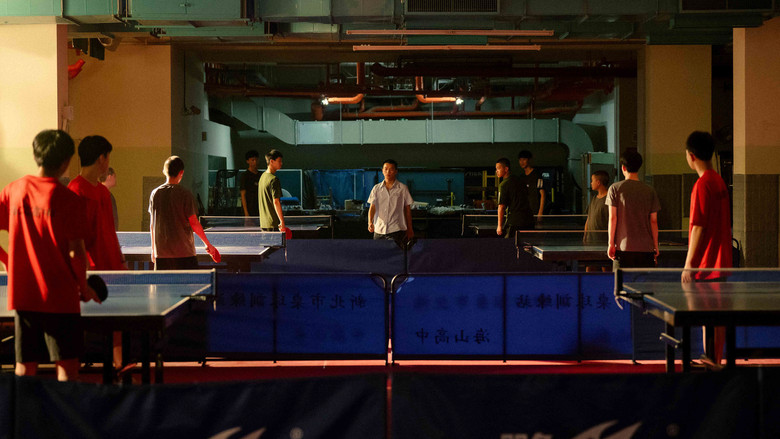 кадр из фильма 青春的回擊殺球