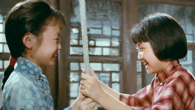 кадр из фильма 城南旧事