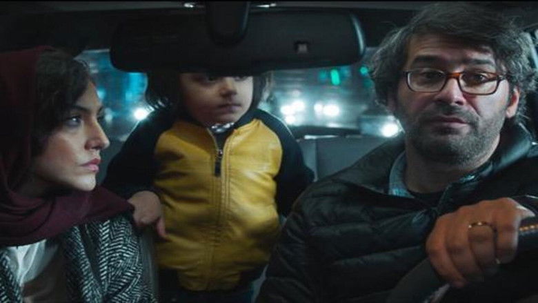 кадр из фильма Balaye aseman zire ab