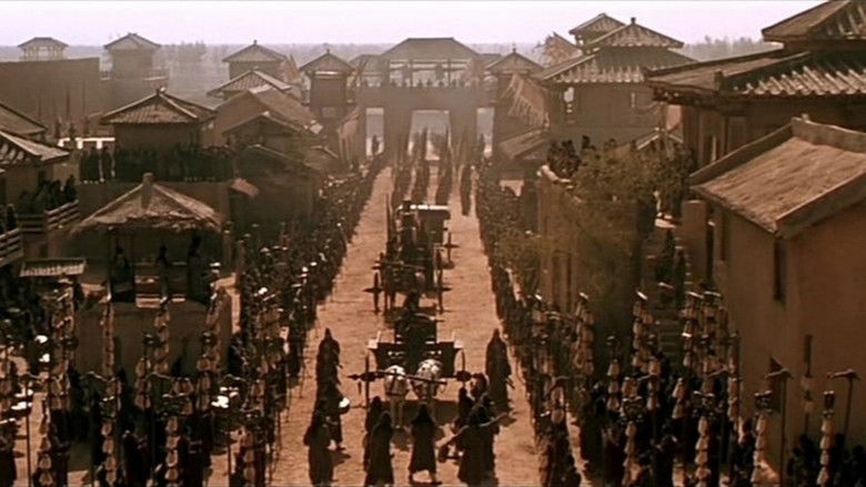 кадр из фильма Император и убийца