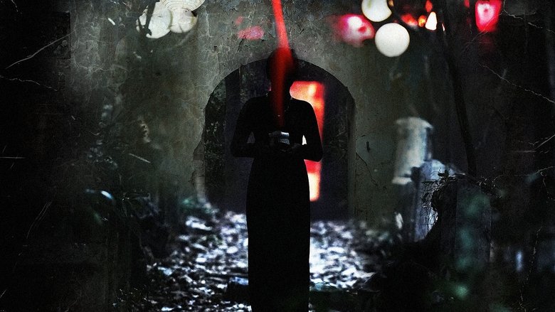 кадр из фильма 귀시