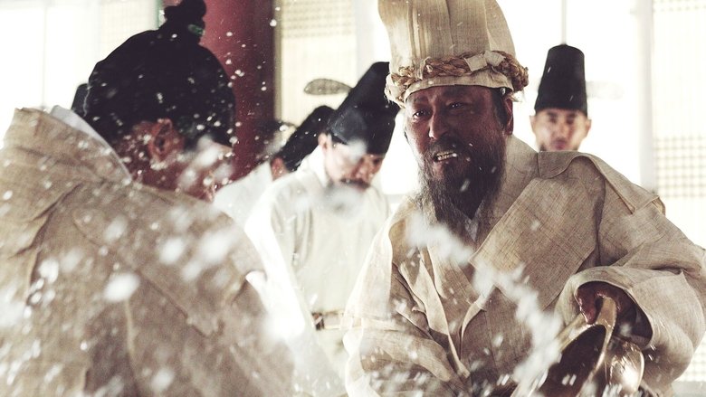 кадр из фильма Трон