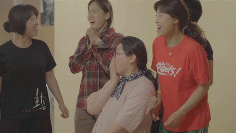 кадр из фильма 장기자랑