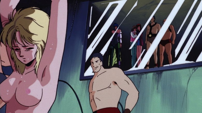 кадр из фильма バイオレンス・ジャック / ハーレムボンバー編