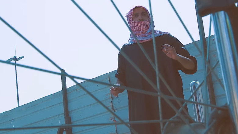 кадр из фильма فُليم - ذوي الإحتياجات العامة