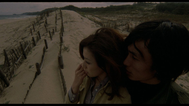 кадр из фильма Мандала