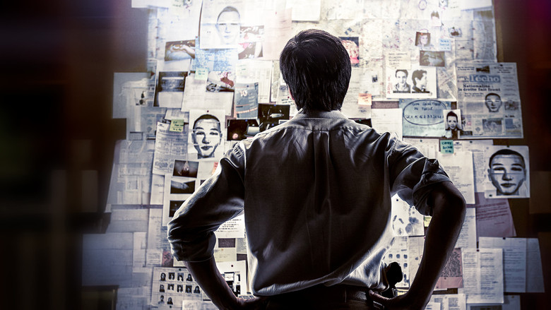 кадр из фильма Дело СК1