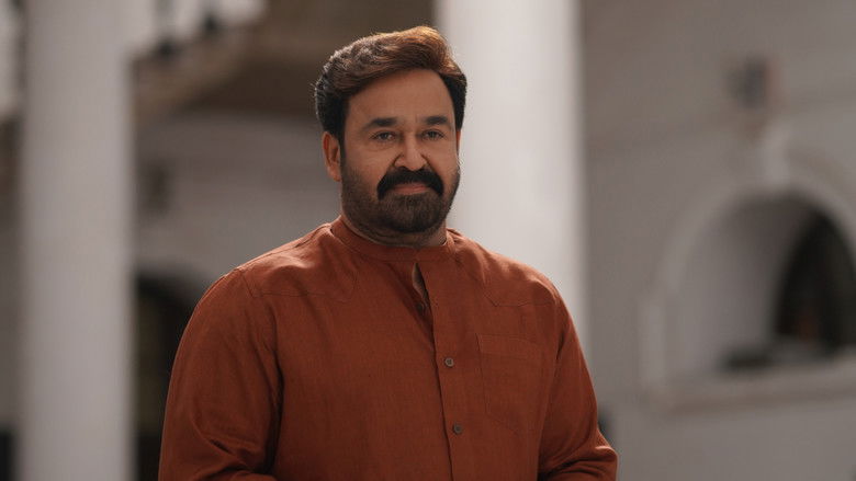 кадр из фильма ഹൃദയപൂര്‍വ്വം