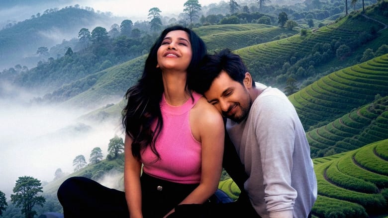 кадр из фильма డార్లింగ్