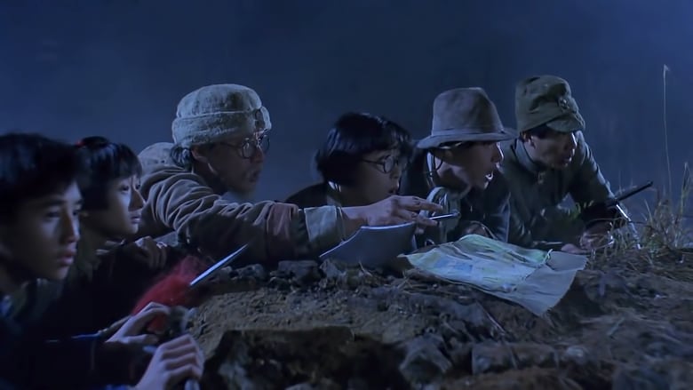 кадр из фильма 財叔之橫掃千軍