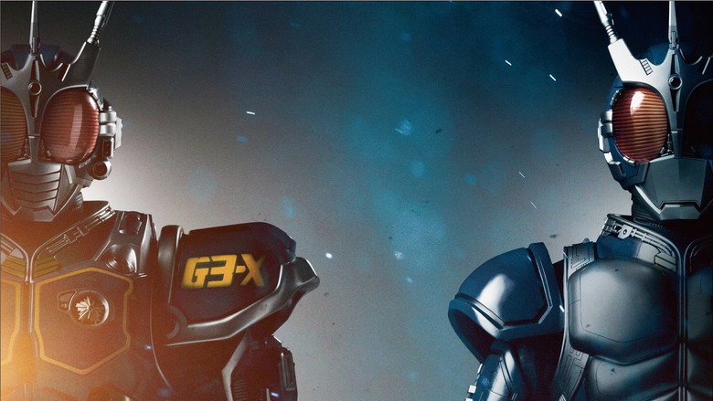 кадр из фильма アギトー超能力戦争ー