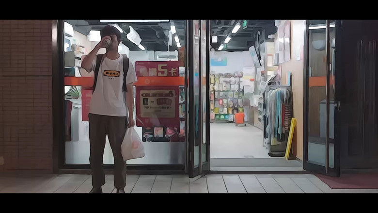 кадр из фильма 啤酒火箭