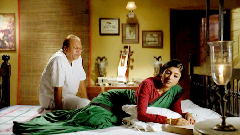 кадр из фильма এলার চার অধ্যায়