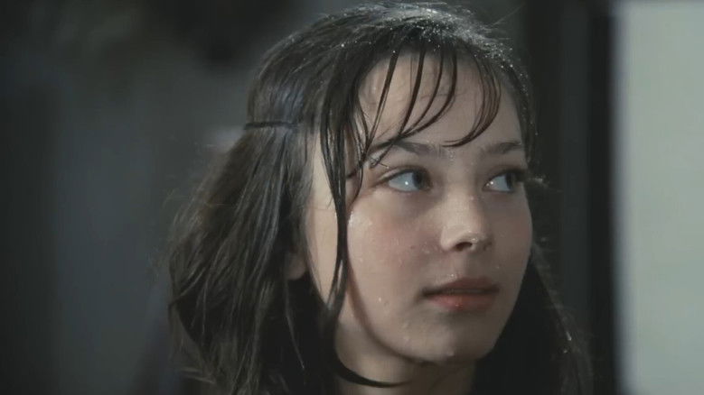 кадр из фильма Мой ласковый и нежный зверь