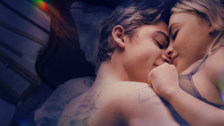 После. Долго и счастливо