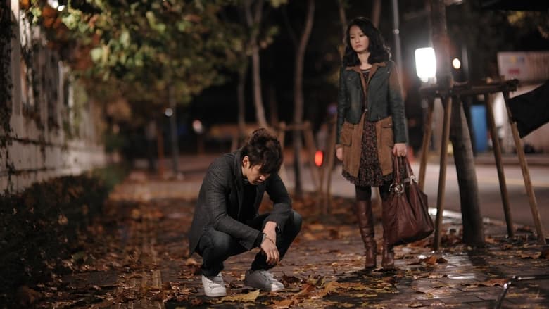 кадр из фильма 조금만 더 가까이