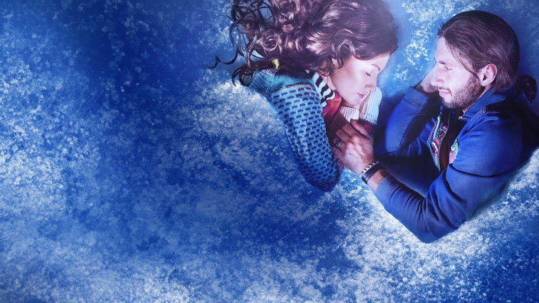 Подарок для тебя