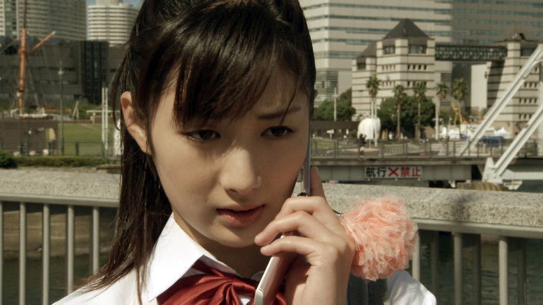 кадр из фильма KG カラテガール