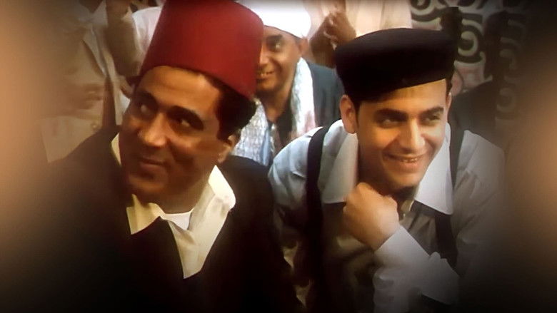 кадр из фильма البطل