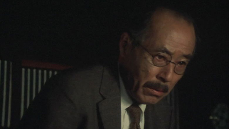 кадр из фильма Клан Инугами