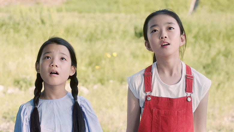 кадр из фильма Бори