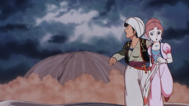 кадр из фильма アラジンと魔法のランプ