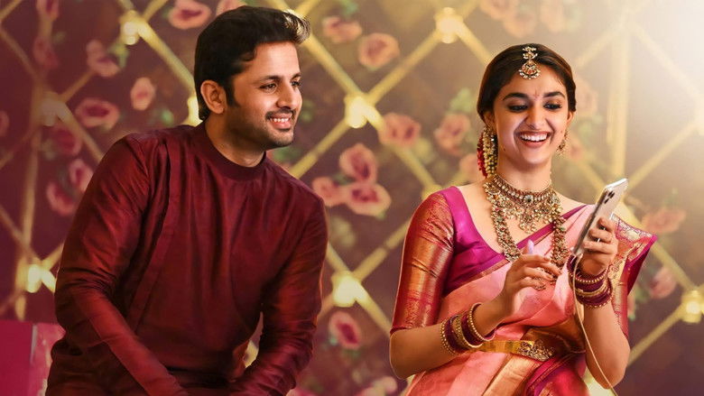 кадр из фильма రంగ్ దే