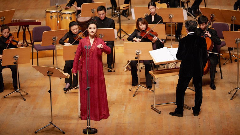 雷佳：源远流长寻根之旅 民族民间专场音乐会