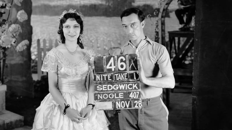 кадр из фильма Брак назло