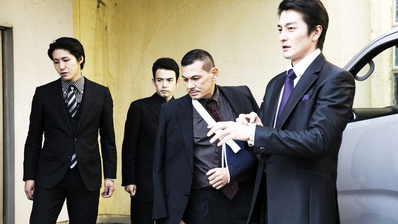 кадр из фильма 日本統一１０