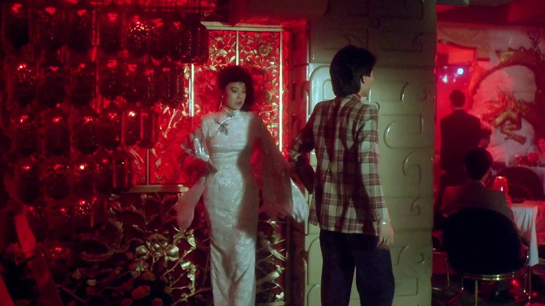 кадр из фильма 義膽雄心